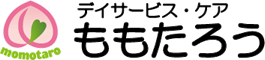 デイサービス・ケア ももたろう（通所/訪問＠府中）